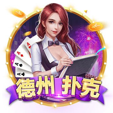 博亚app体育,博亚官方网站入口