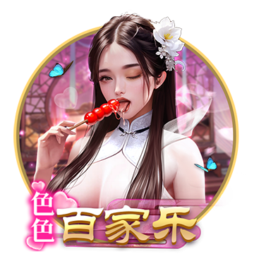 博亚app体育,博亚官方网站入口