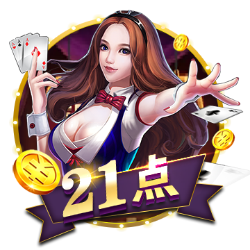 博亚app体育,博亚官方网站入口