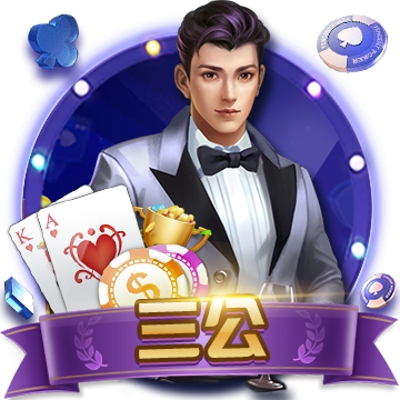 博亚app体育,博亚官方网站入口