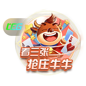 博亚app体育,博亚官方网站入口