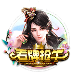 博亚app体育,博亚官方网站入口