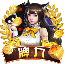 博亚app体育,博亚官方网站入口